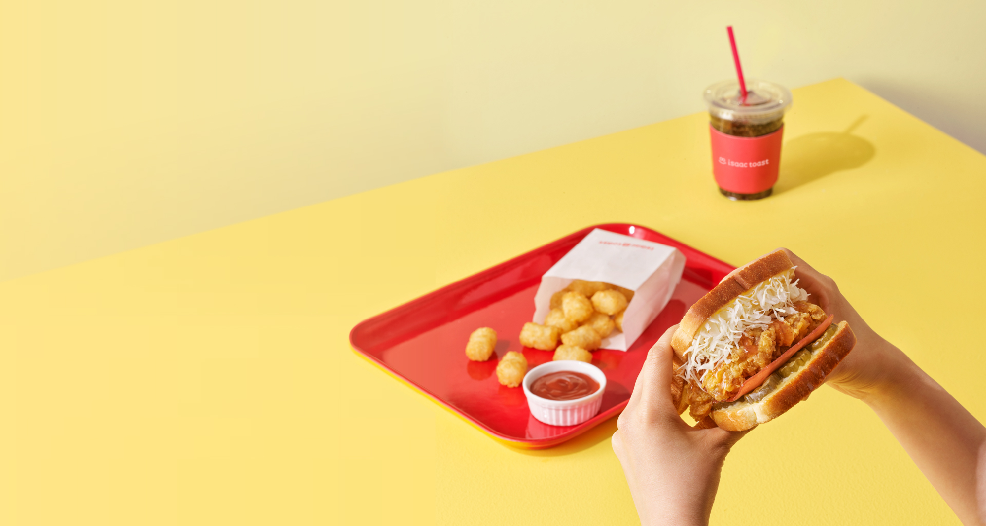 치킨스페셜배너