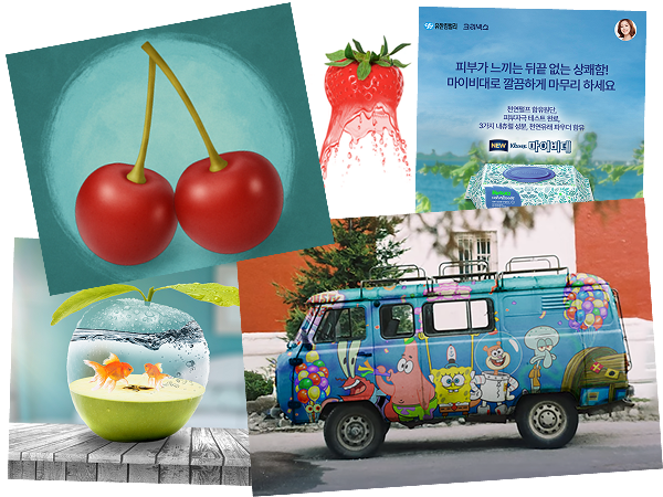 제작이미지모음