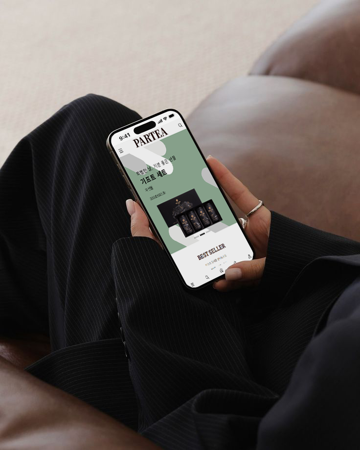 파티 이미지 phone