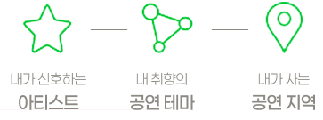 포유 아이콘